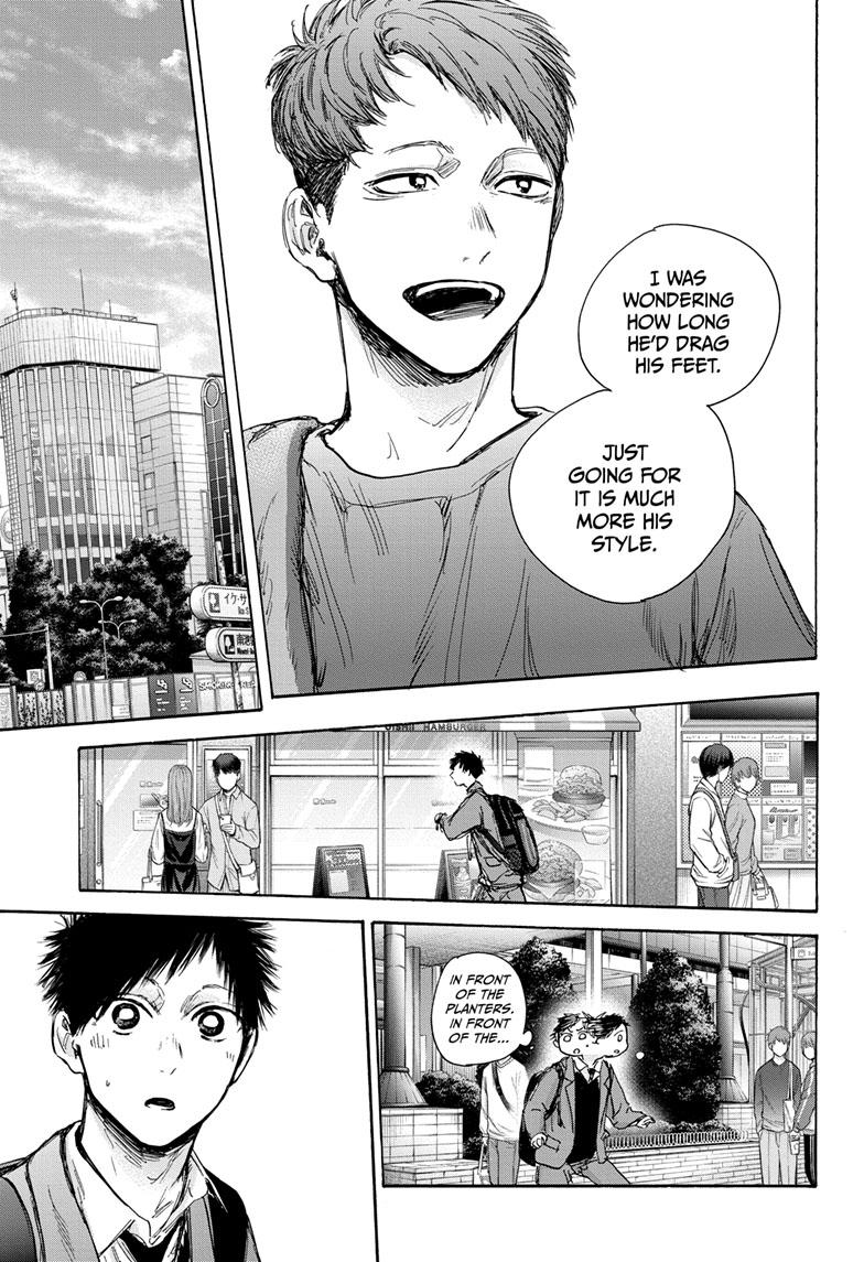 Read Blue Box en Manga Online