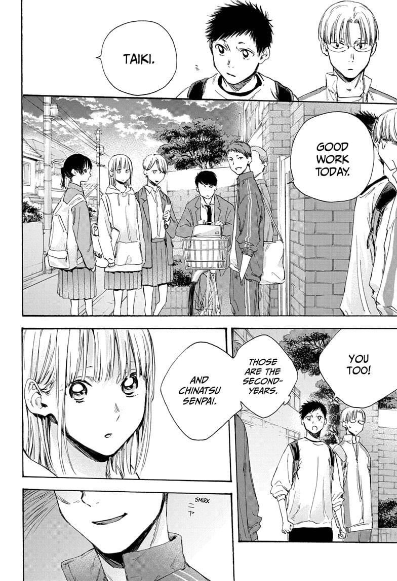 Read Blue Box en Manga Online
