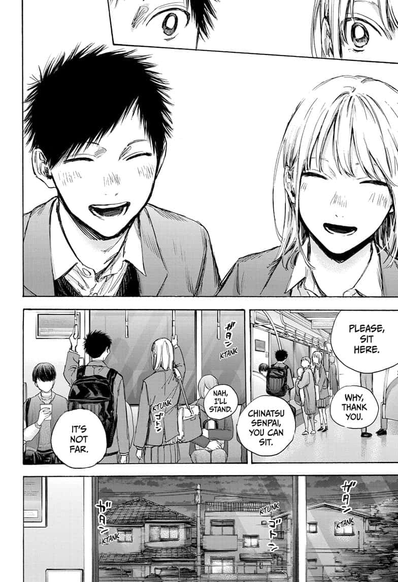 Read Blue Box en Manga Online
