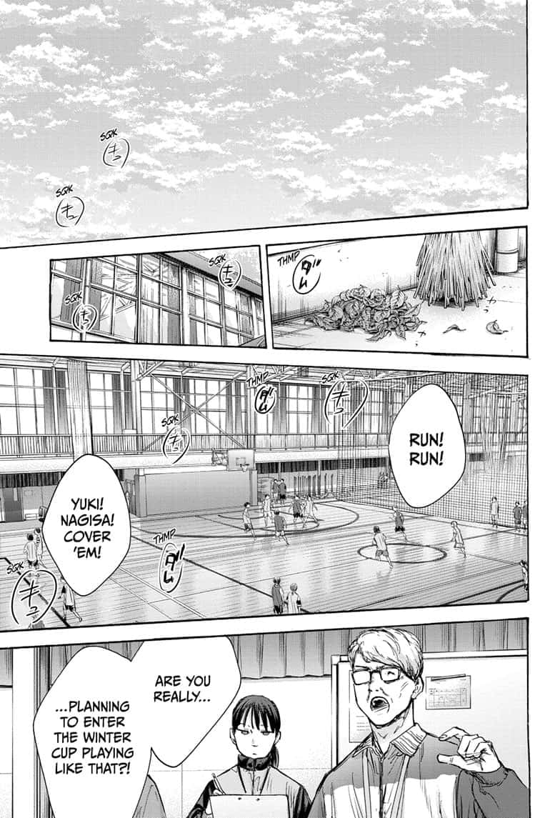 Read Blue Box en Manga Online