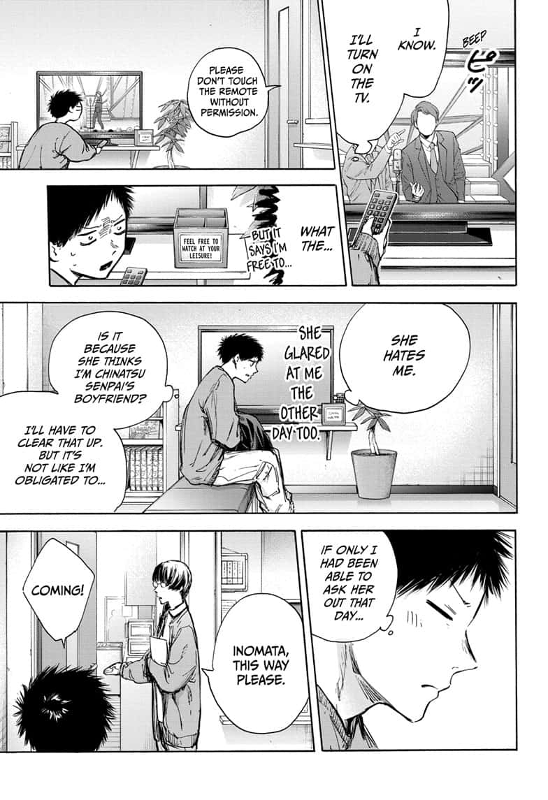 Read Blue Box en Manga Online