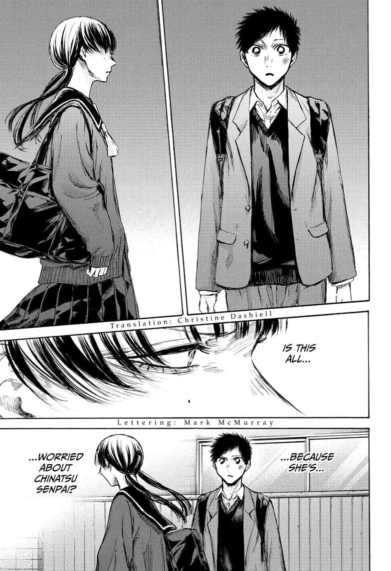 Read Blue Box en Manga Online