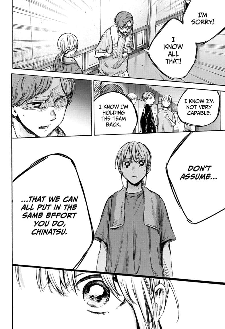 Read Blue Box en Manga Online
