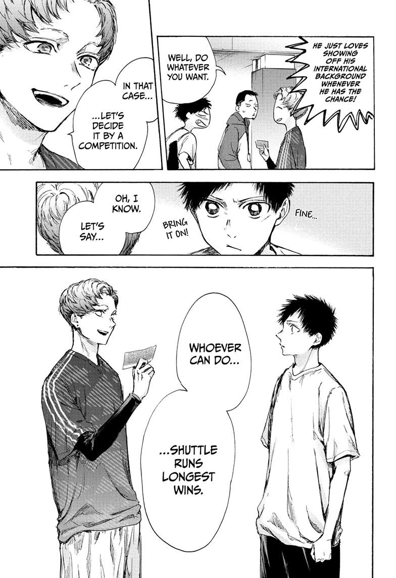 Read Blue Box en Manga Online