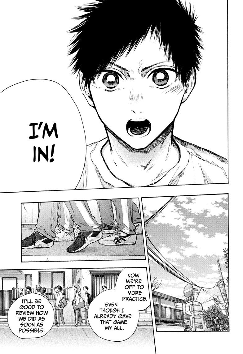 Read Blue Box en Manga Online