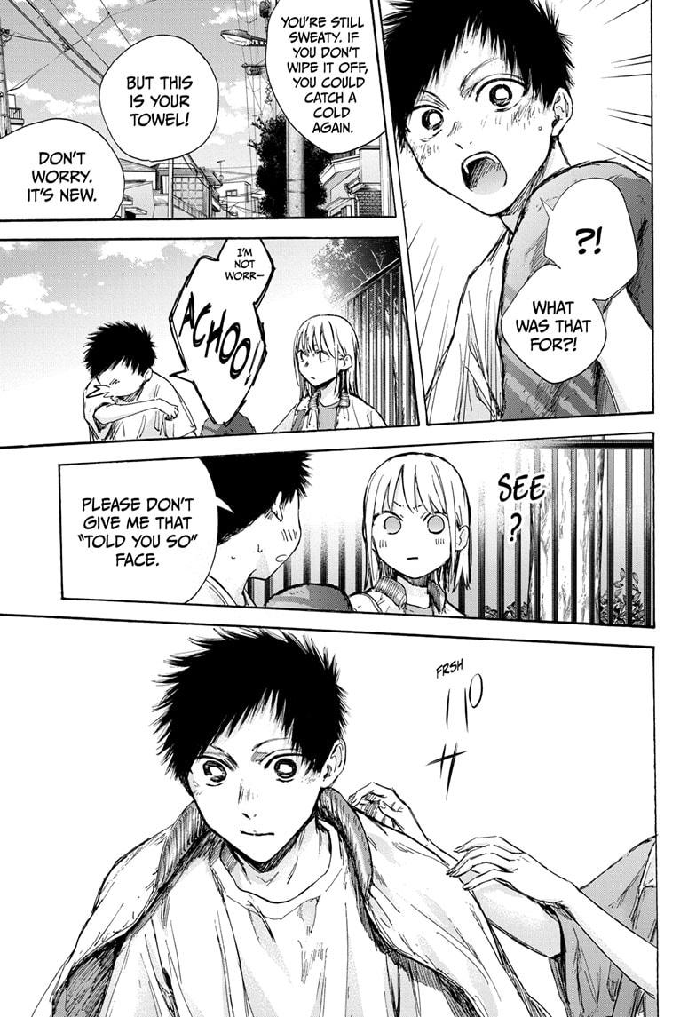 Read Blue Box en Manga Online