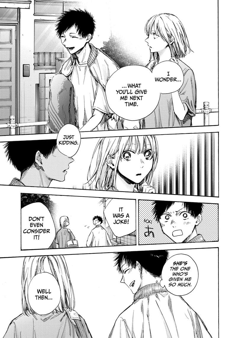 Read Blue Box en Manga Online