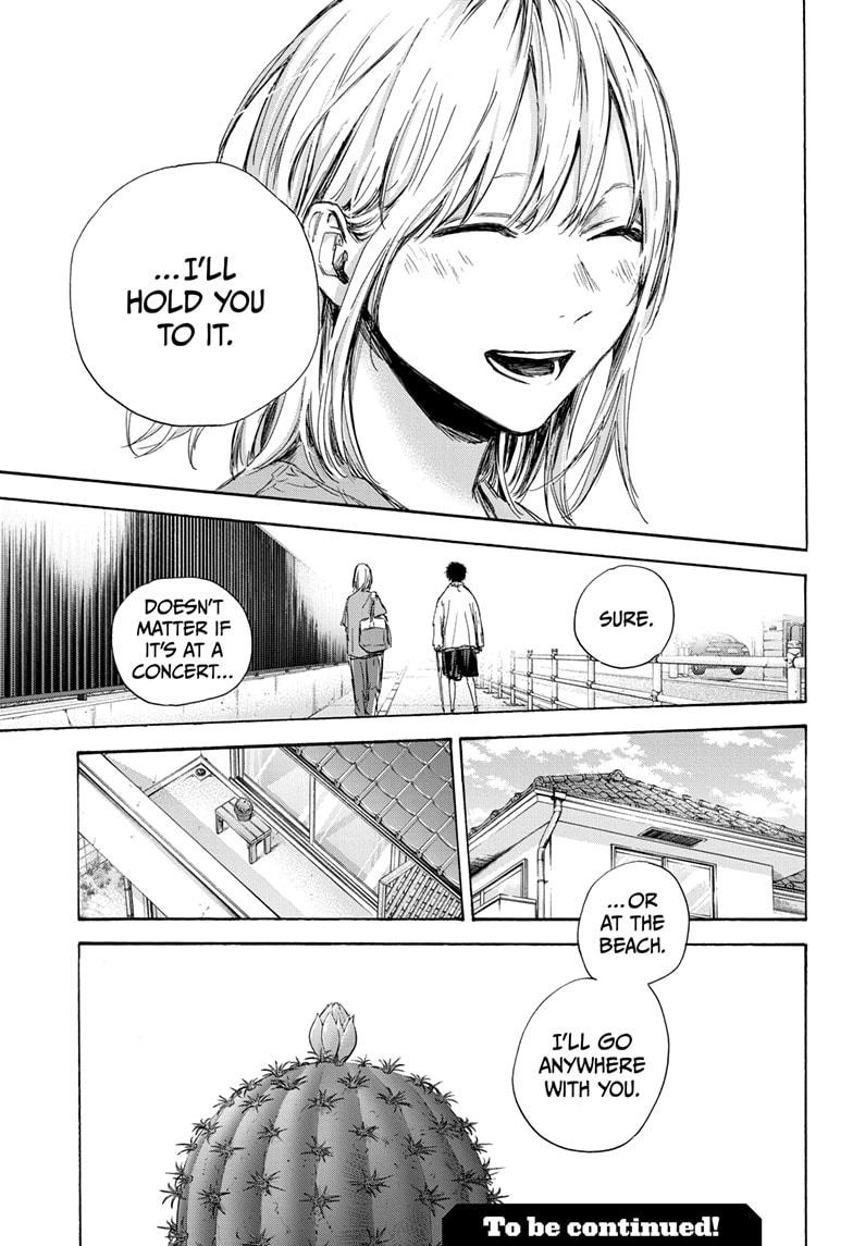 Read Blue Box en Manga Online