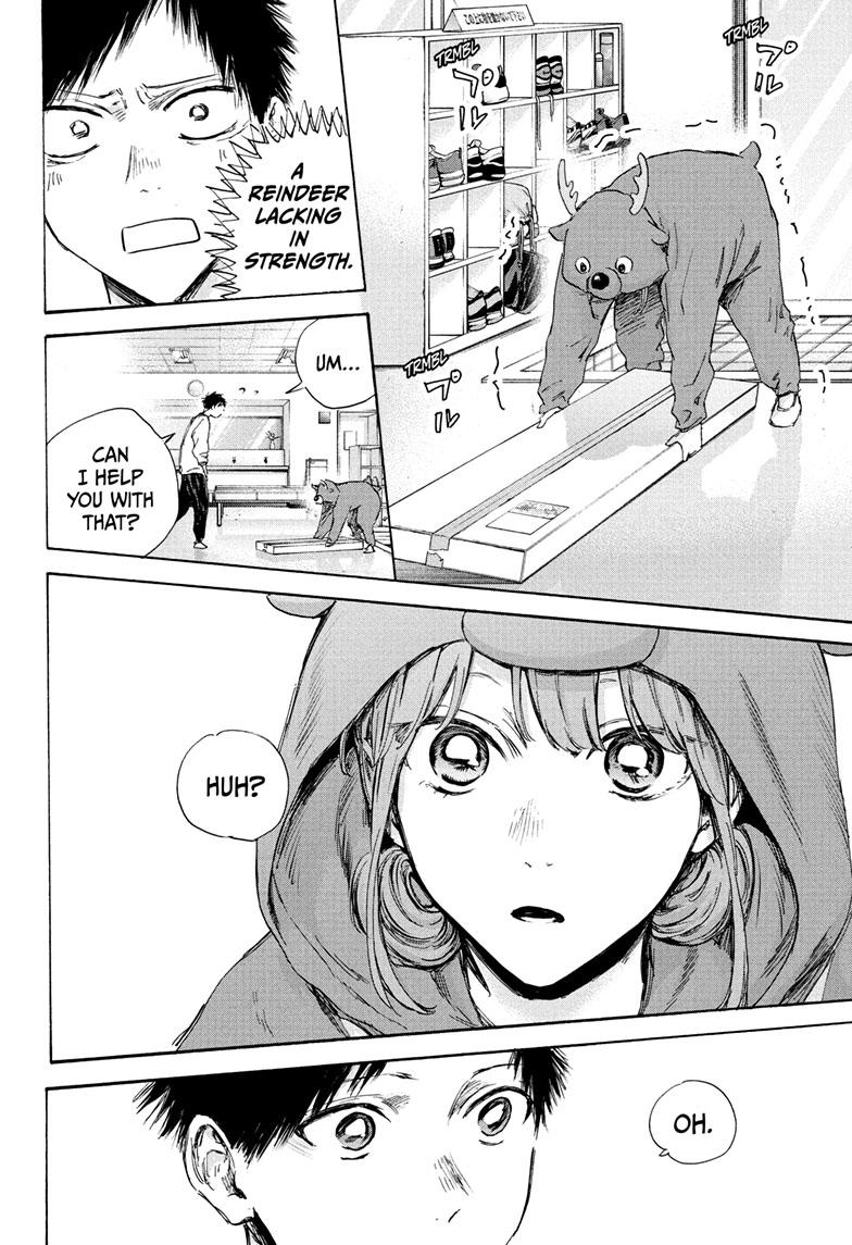 Read Blue Box en Manga Online