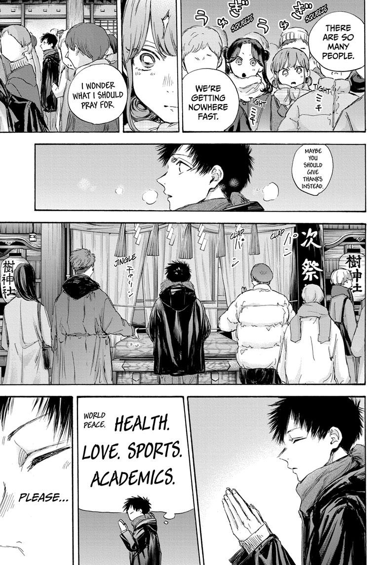 Read Blue Box en Manga Online