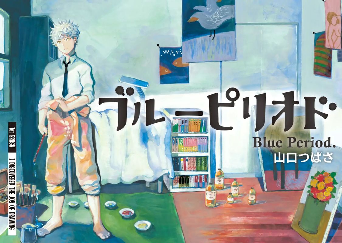 Read Blue Period EN Manga Online