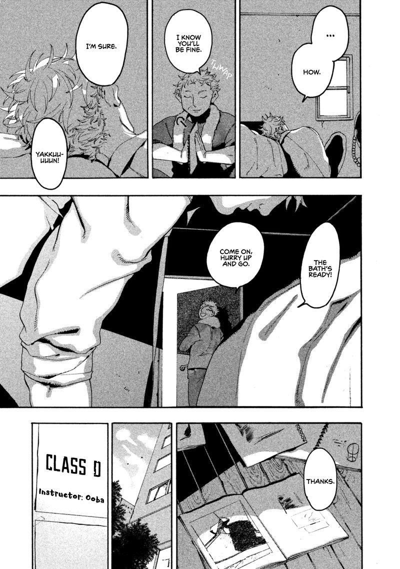 Read Blue Period EN Manga Online