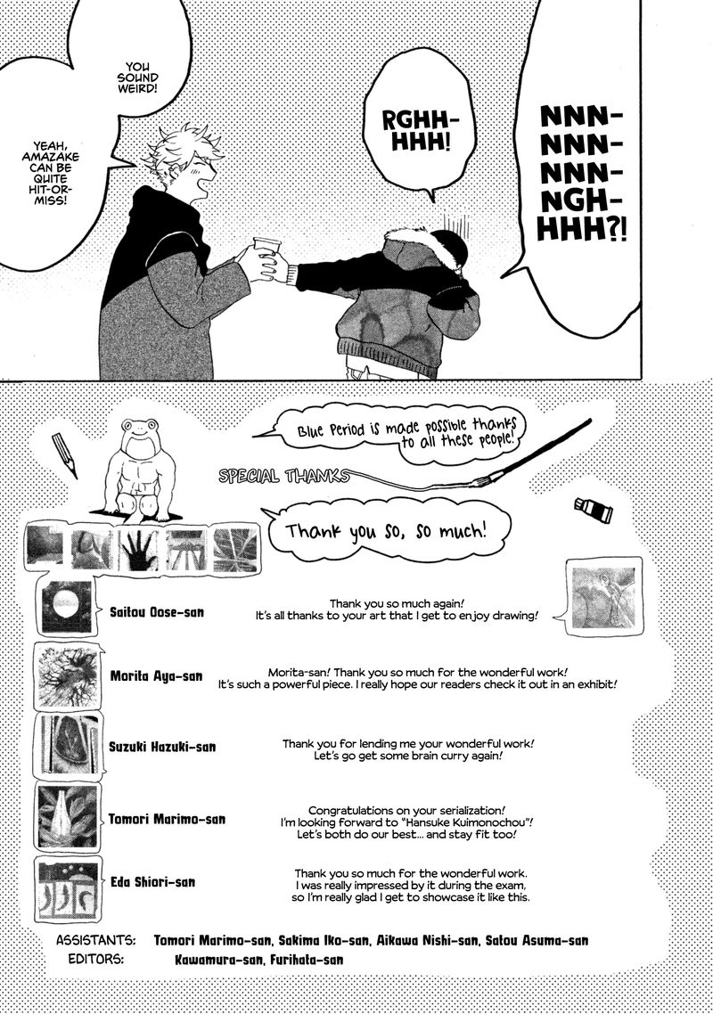 Read Blue Period EN Manga Online