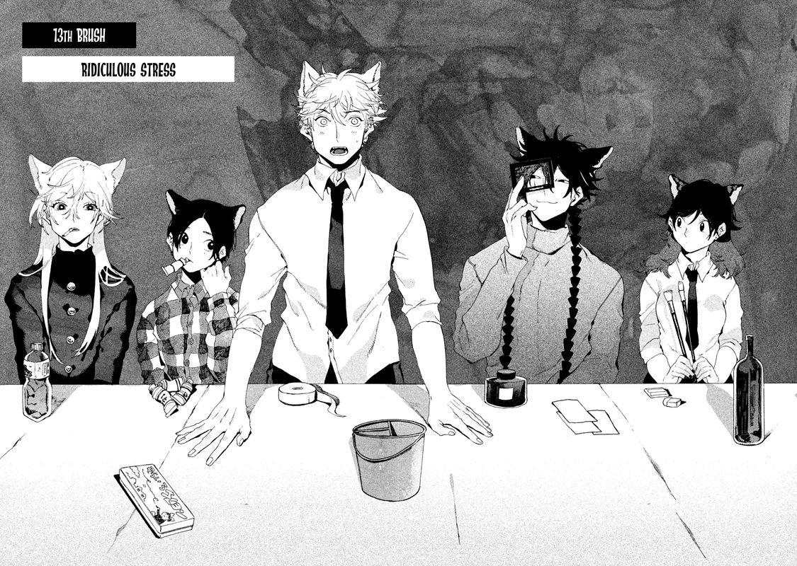 Read Blue Period EN Manga Online