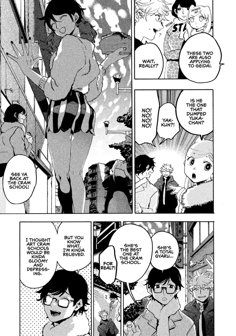 Read Blue Period EN Manga Online