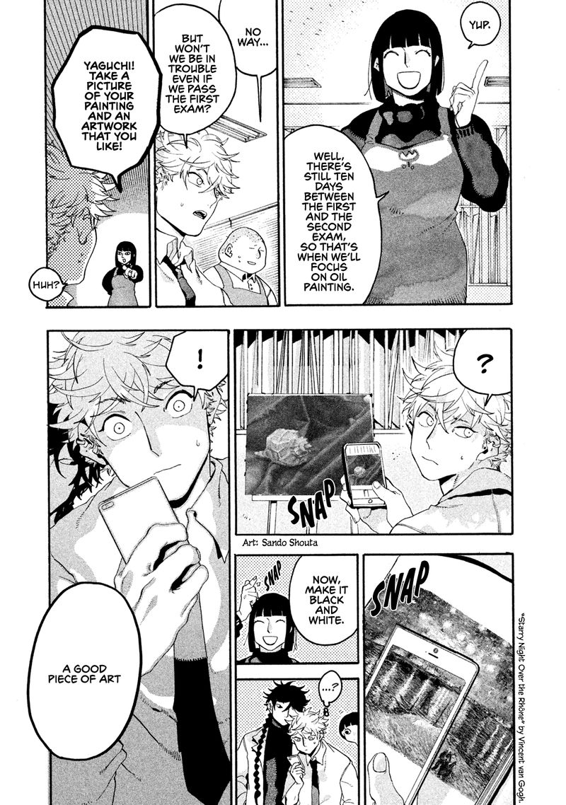 Read Blue Period EN Manga Online