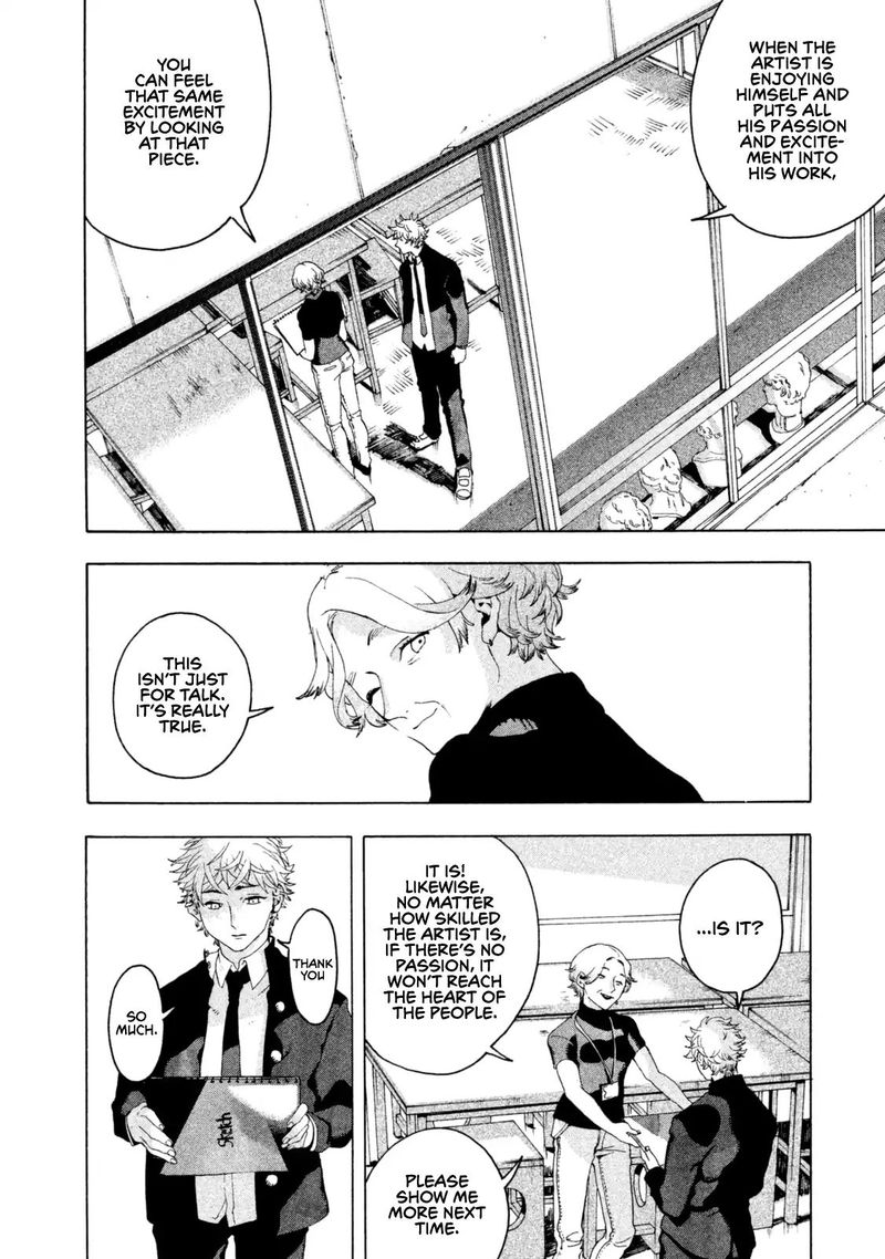 Read Blue Period EN Manga Online