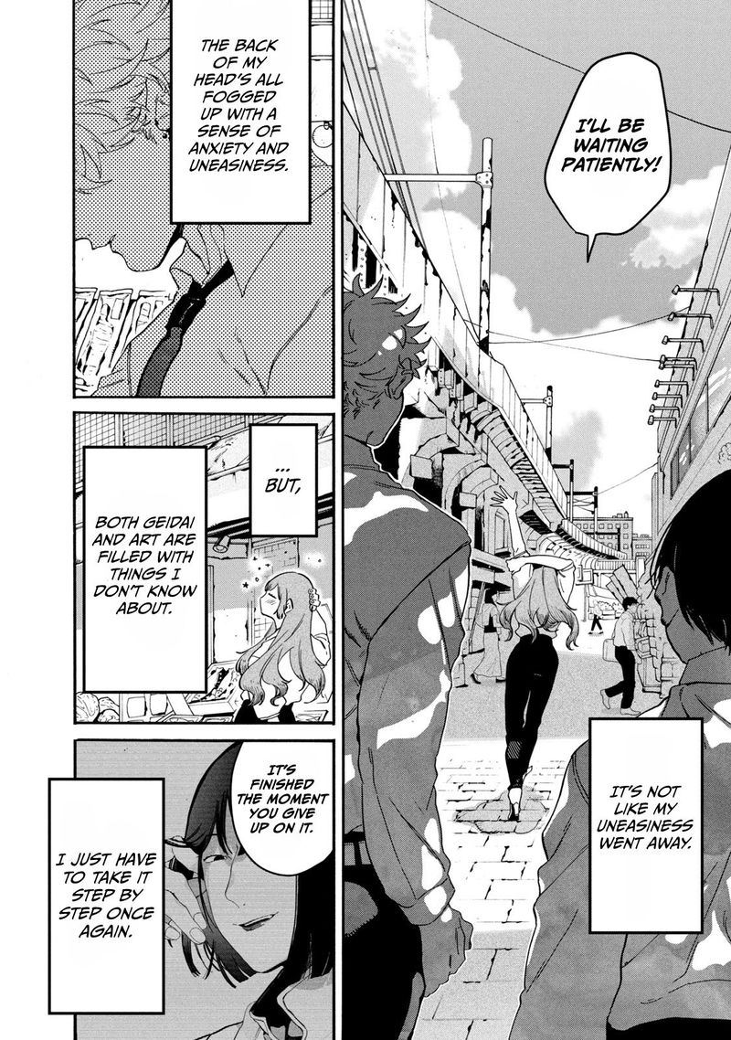 Read Blue Period EN Manga Online