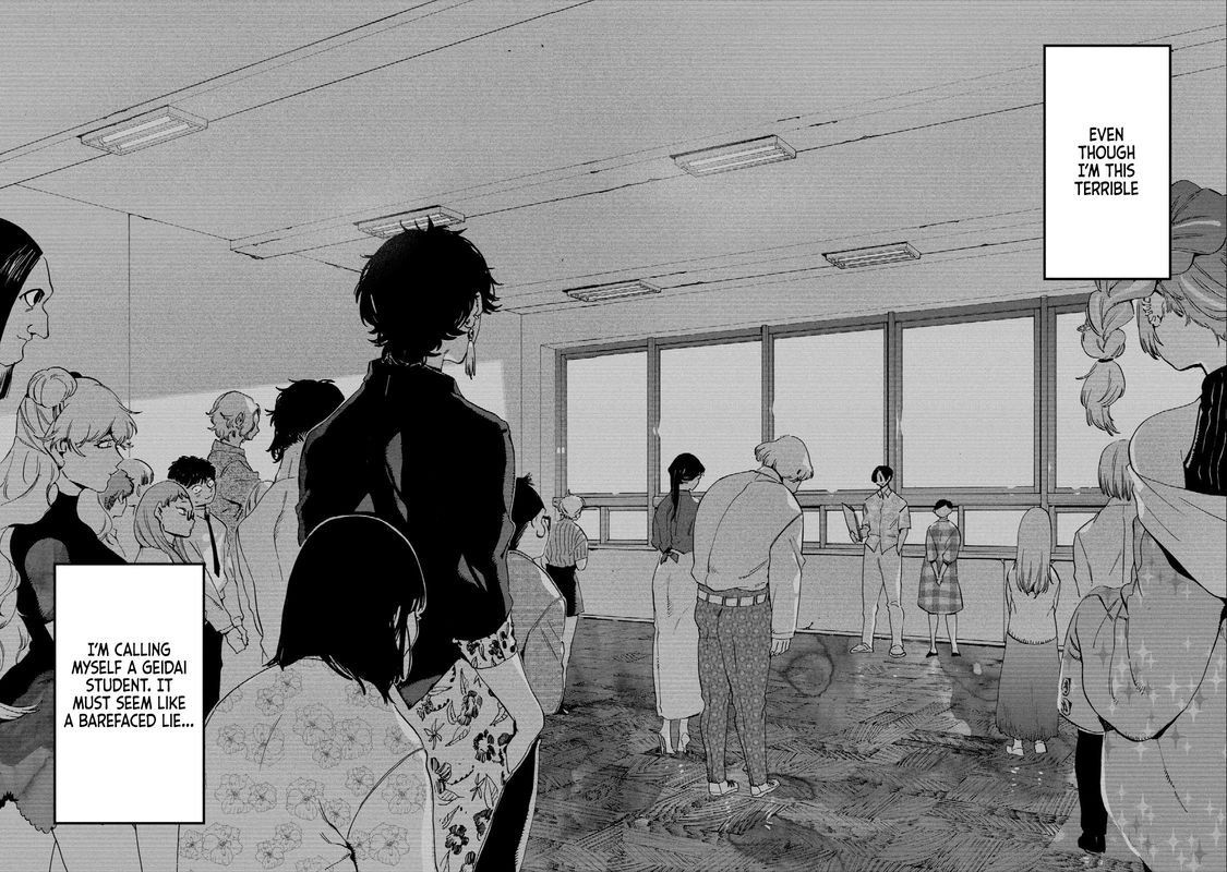 Read Blue Period EN Manga Online