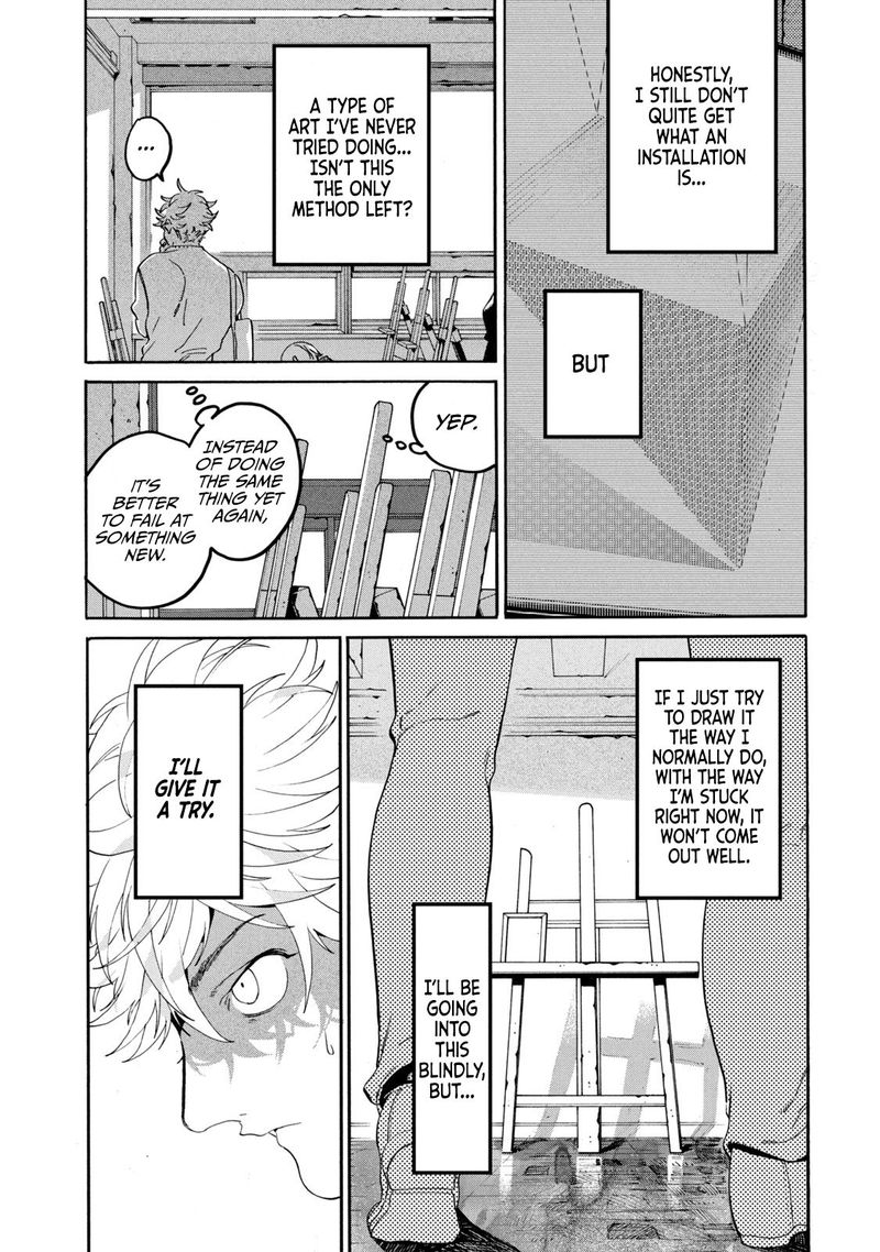 Read Blue Period EN Manga Online