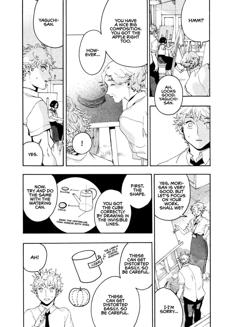 Read Blue Period EN Manga Online