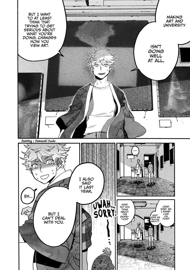 Read Blue Period EN Manga Online