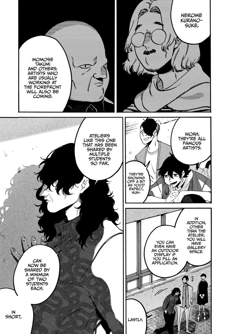 Read Blue Period EN Manga Online