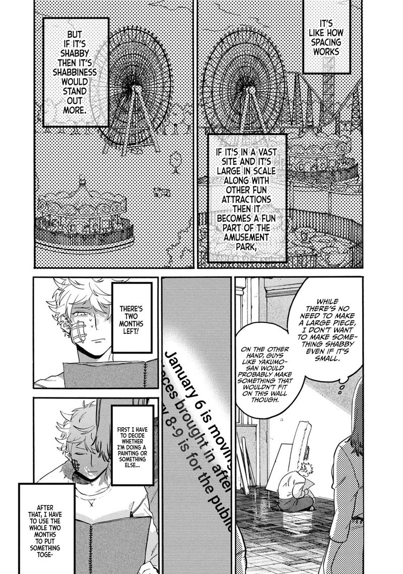 Read Blue Period EN Manga Online