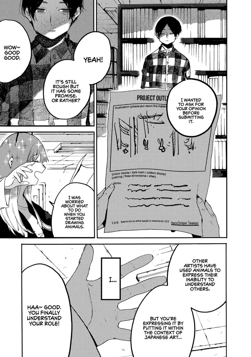 Read Blue Period EN Manga Online