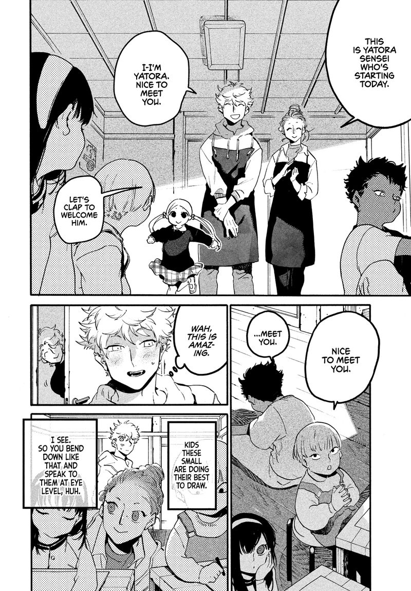 Read Blue Period EN Manga Online