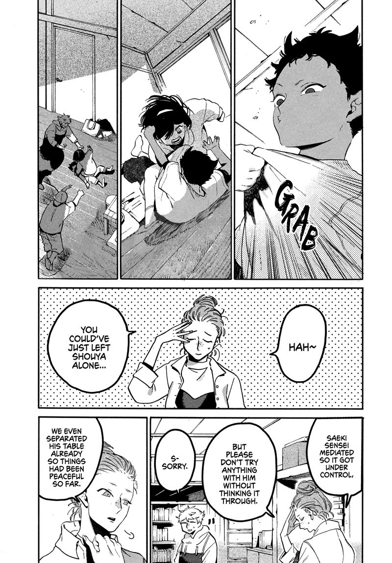 Read Blue Period EN Manga Online