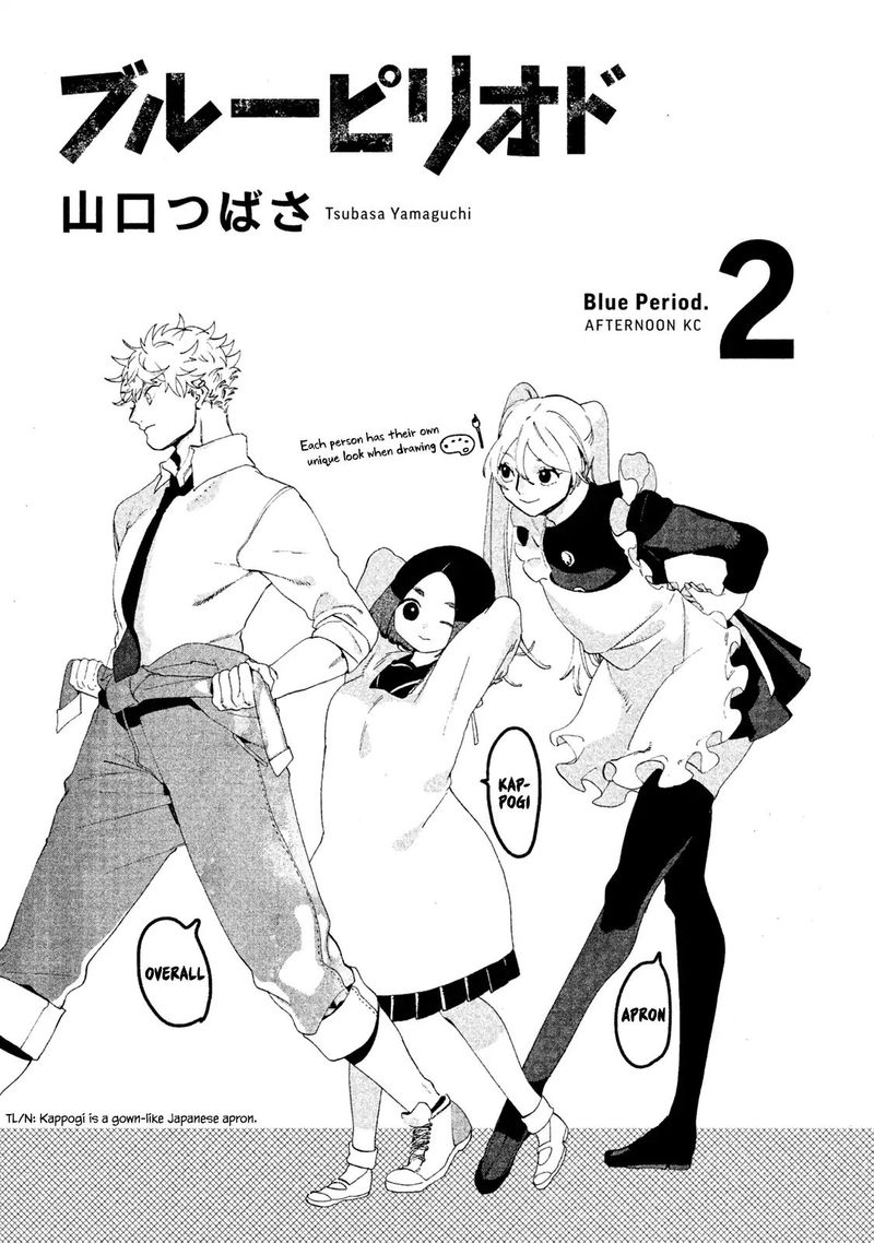 Read Blue Period EN Manga Online