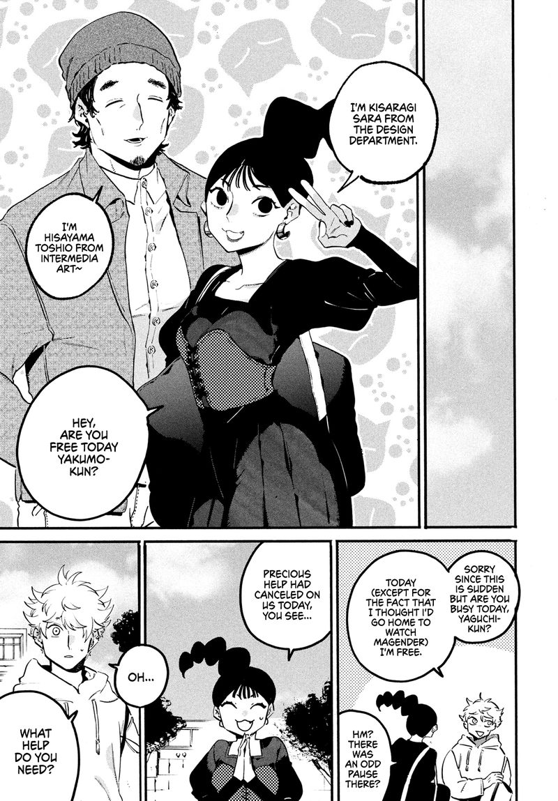 Read Blue Period EN Manga Online