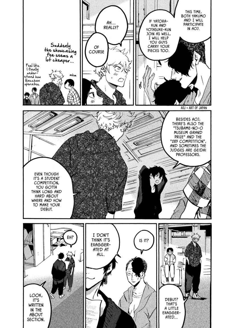 Read Blue Period EN Manga Online