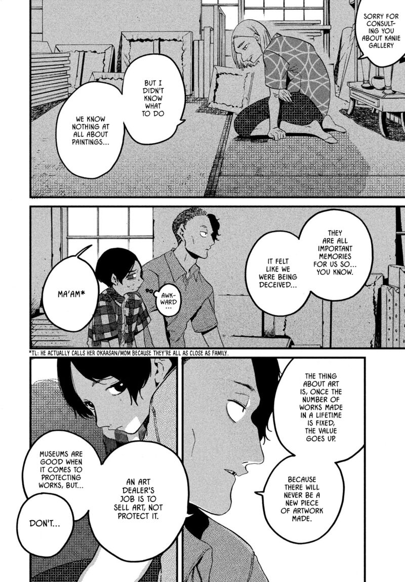 Read Blue Period EN Manga Online