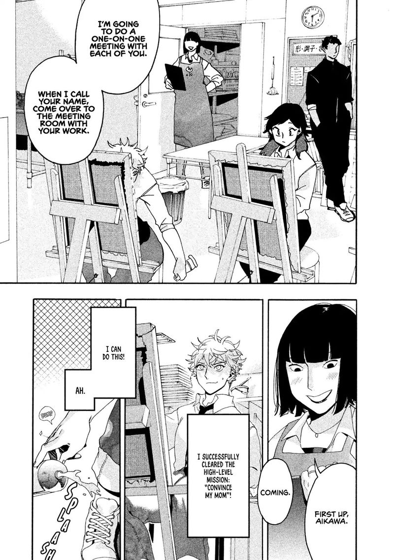 Read Blue Period EN Manga Online