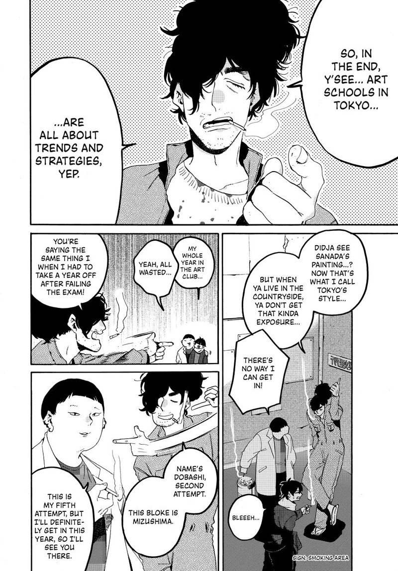 Read Blue Period EN Manga Online