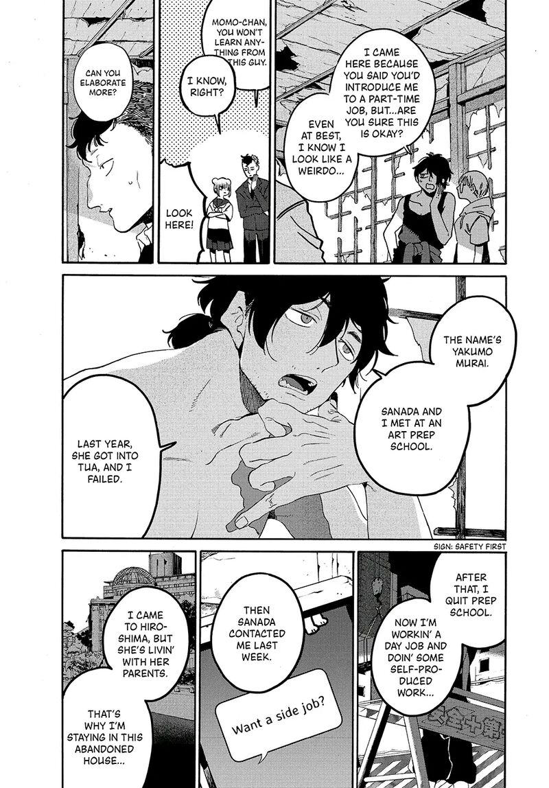 Read Blue Period EN Manga Online