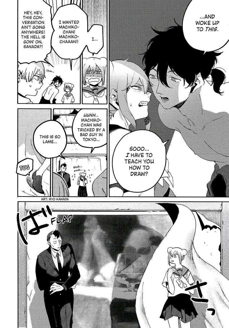 Read Blue Period EN Manga Online