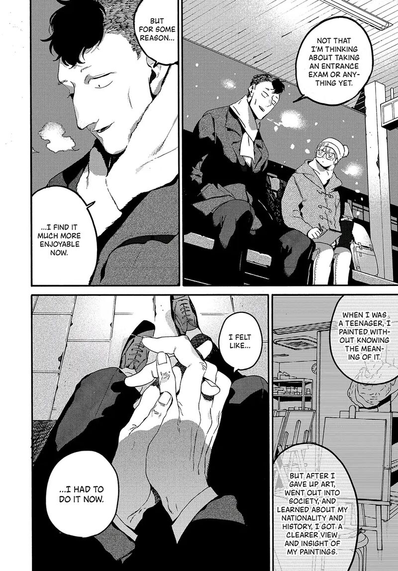Read Blue Period EN Manga Online