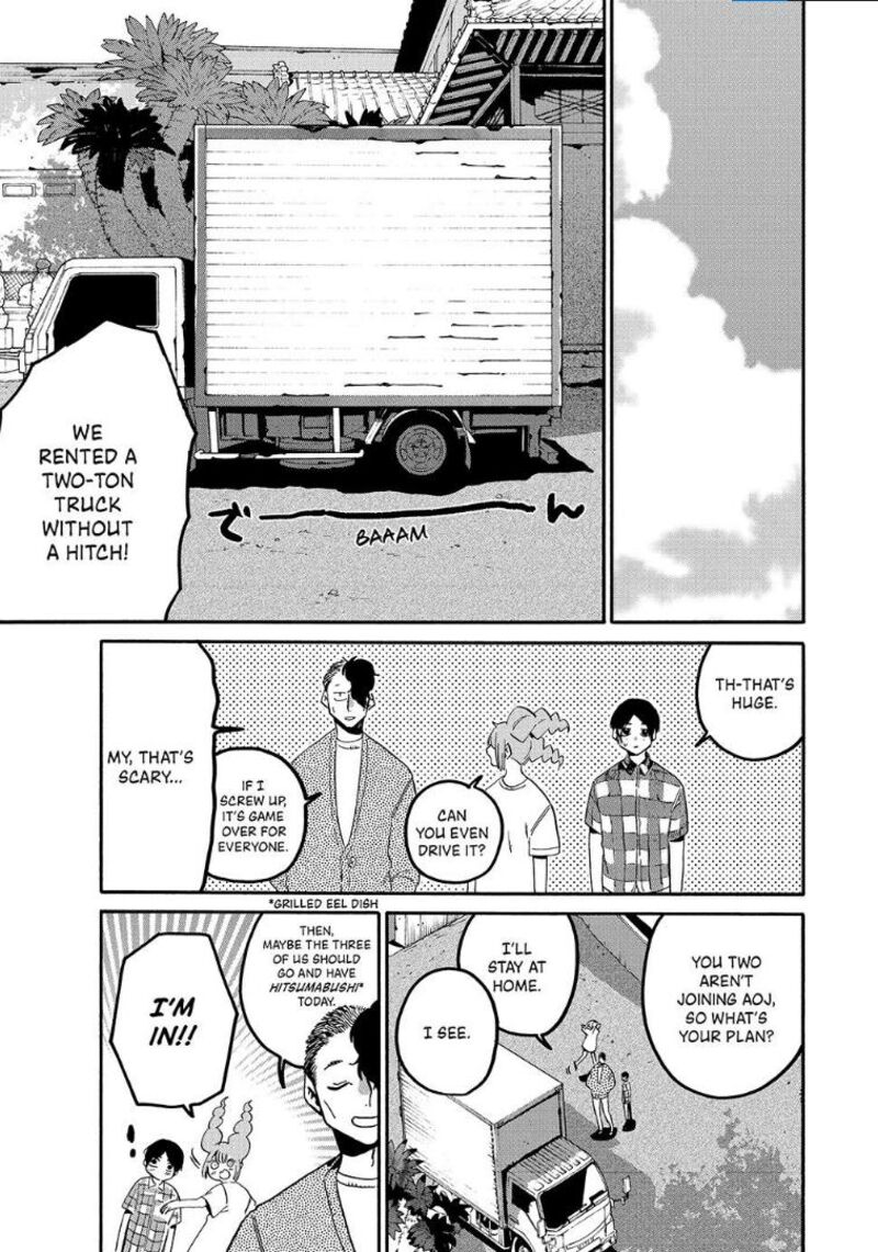Read Blue Period EN Manga Online