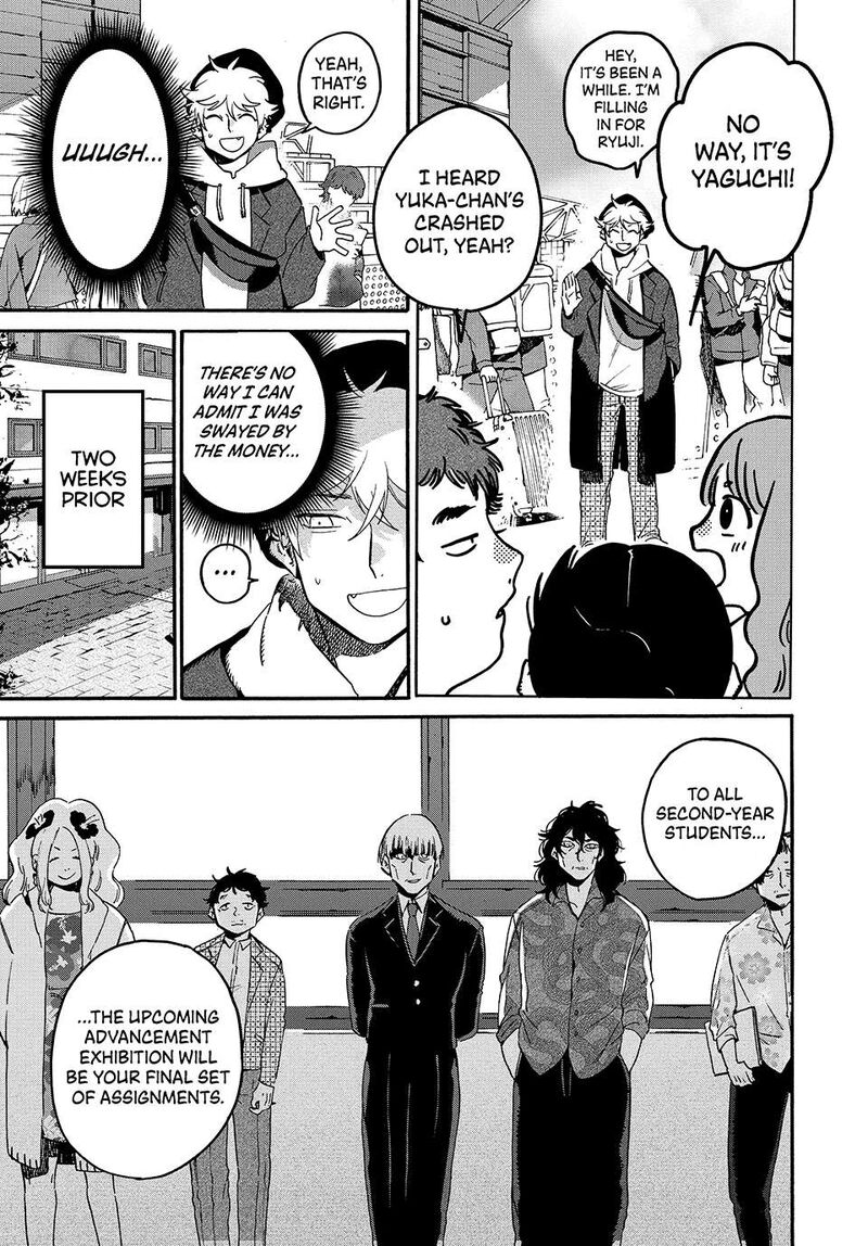 Read Blue Period EN Manga Online