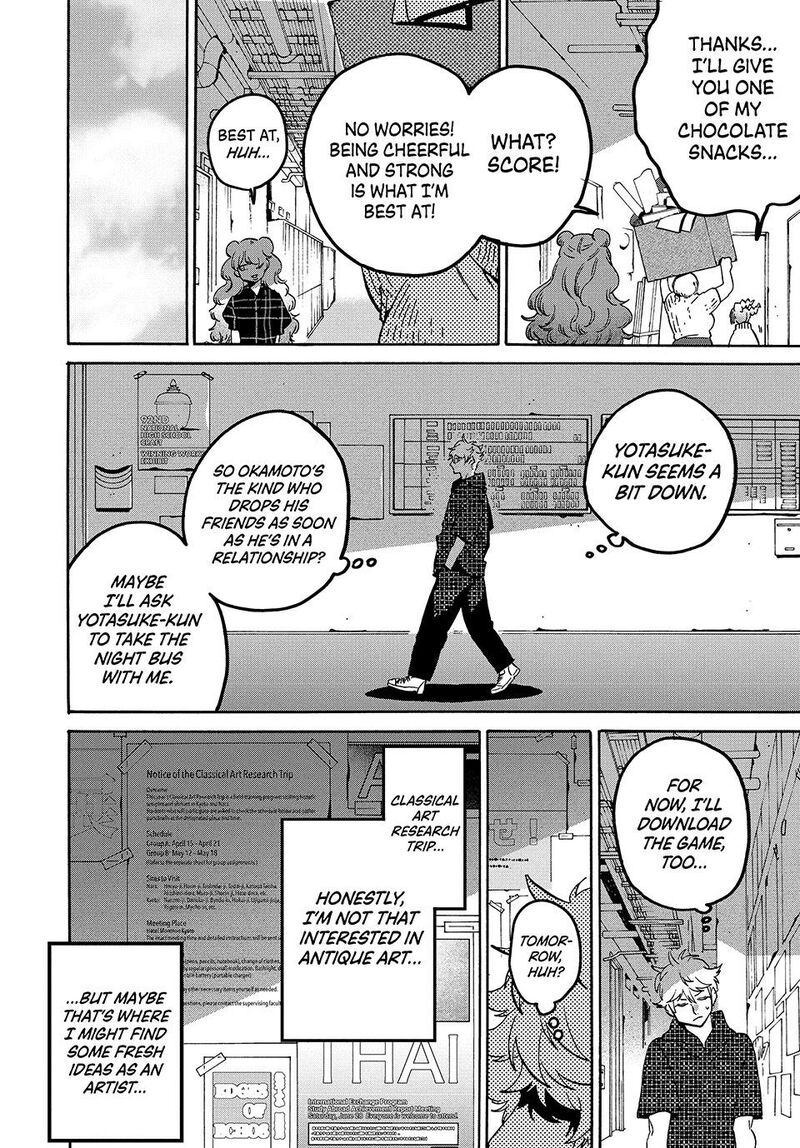 Read Blue Period EN Manga Online