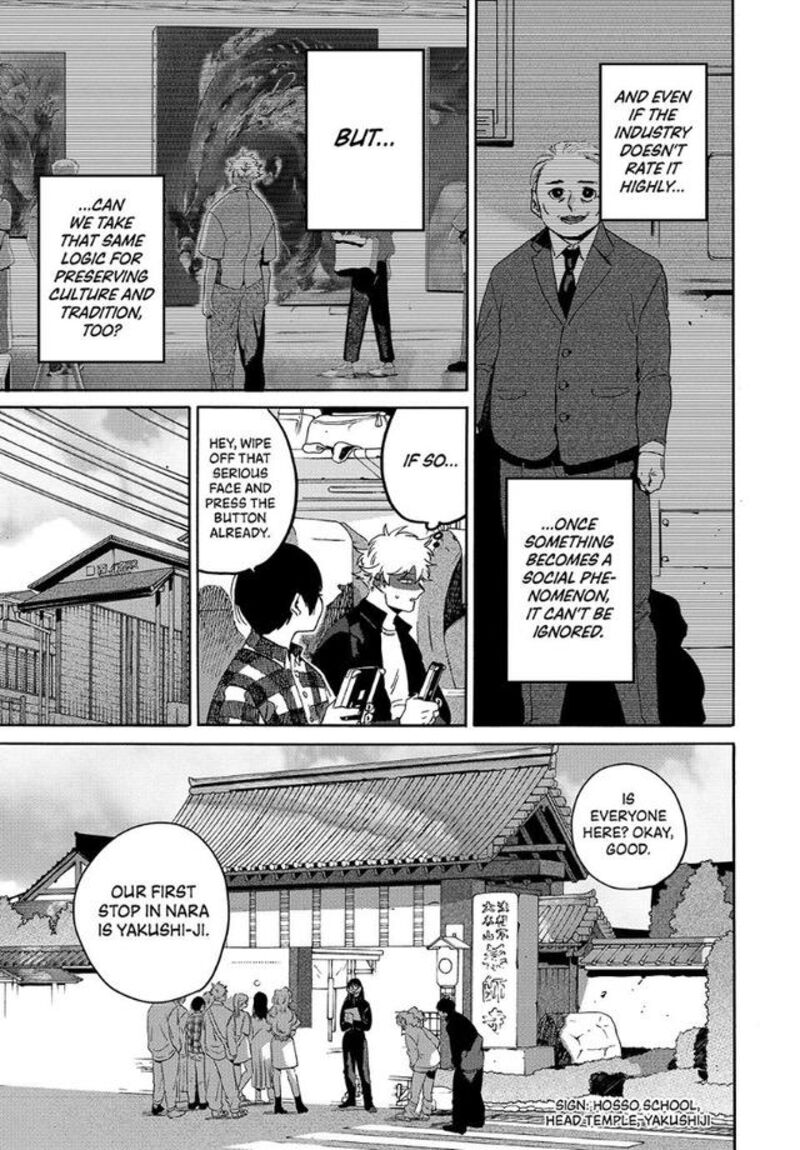Read Blue Period EN Manga Online
