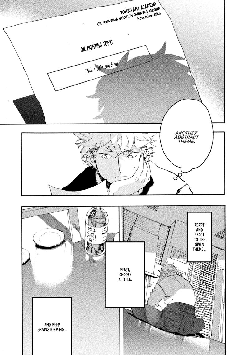 Read Blue Period EN Manga Online