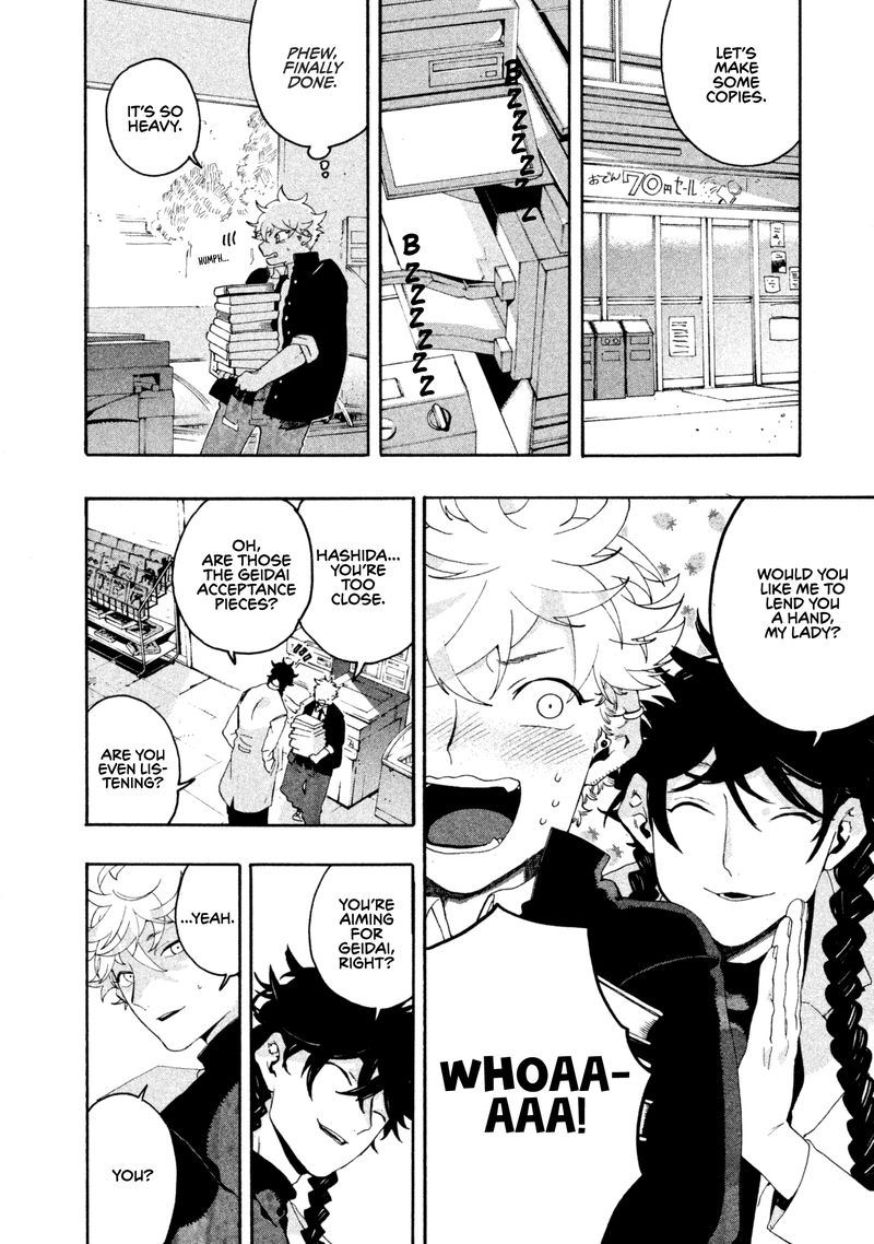 Read Blue Period EN Manga Online