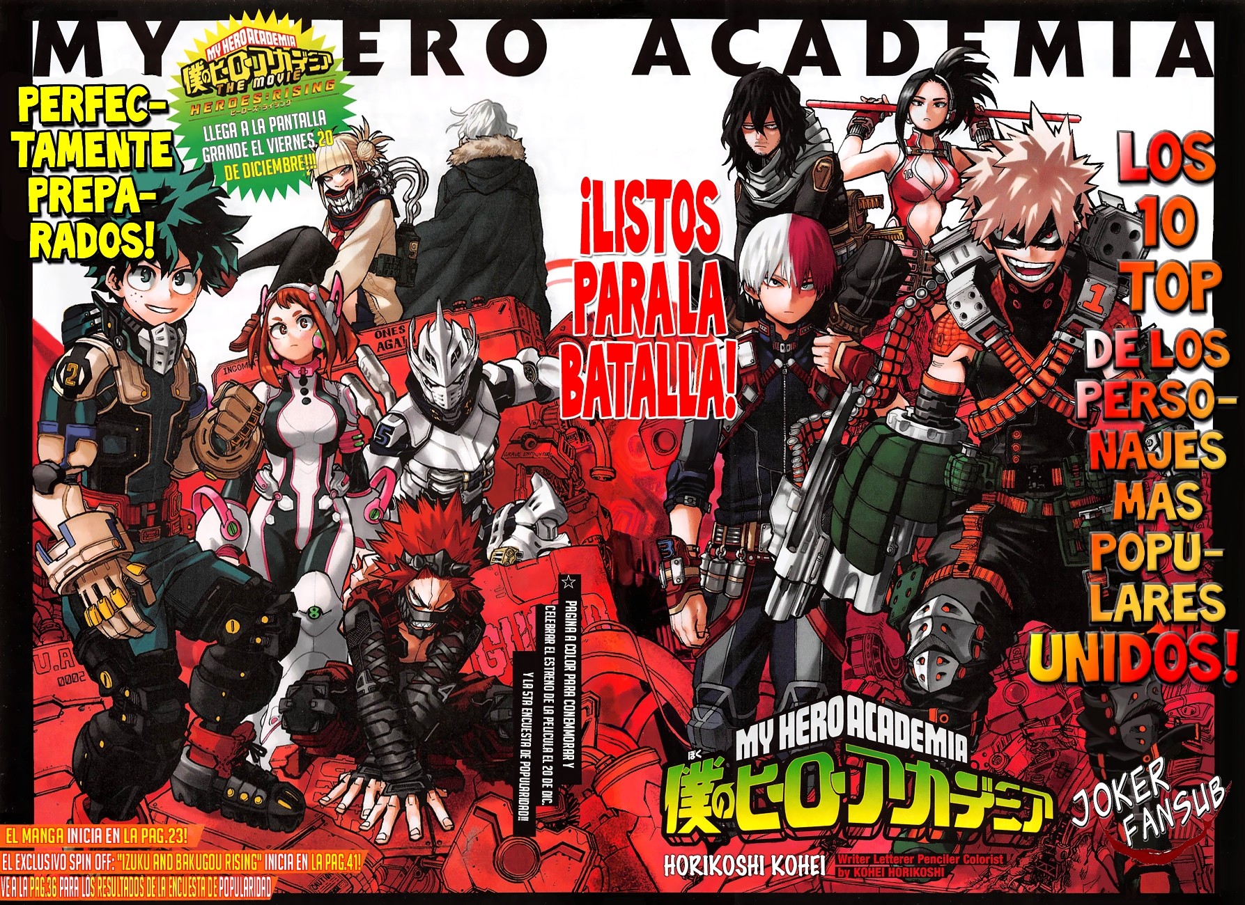 Read Boku no Hero Academia EN Manga Online