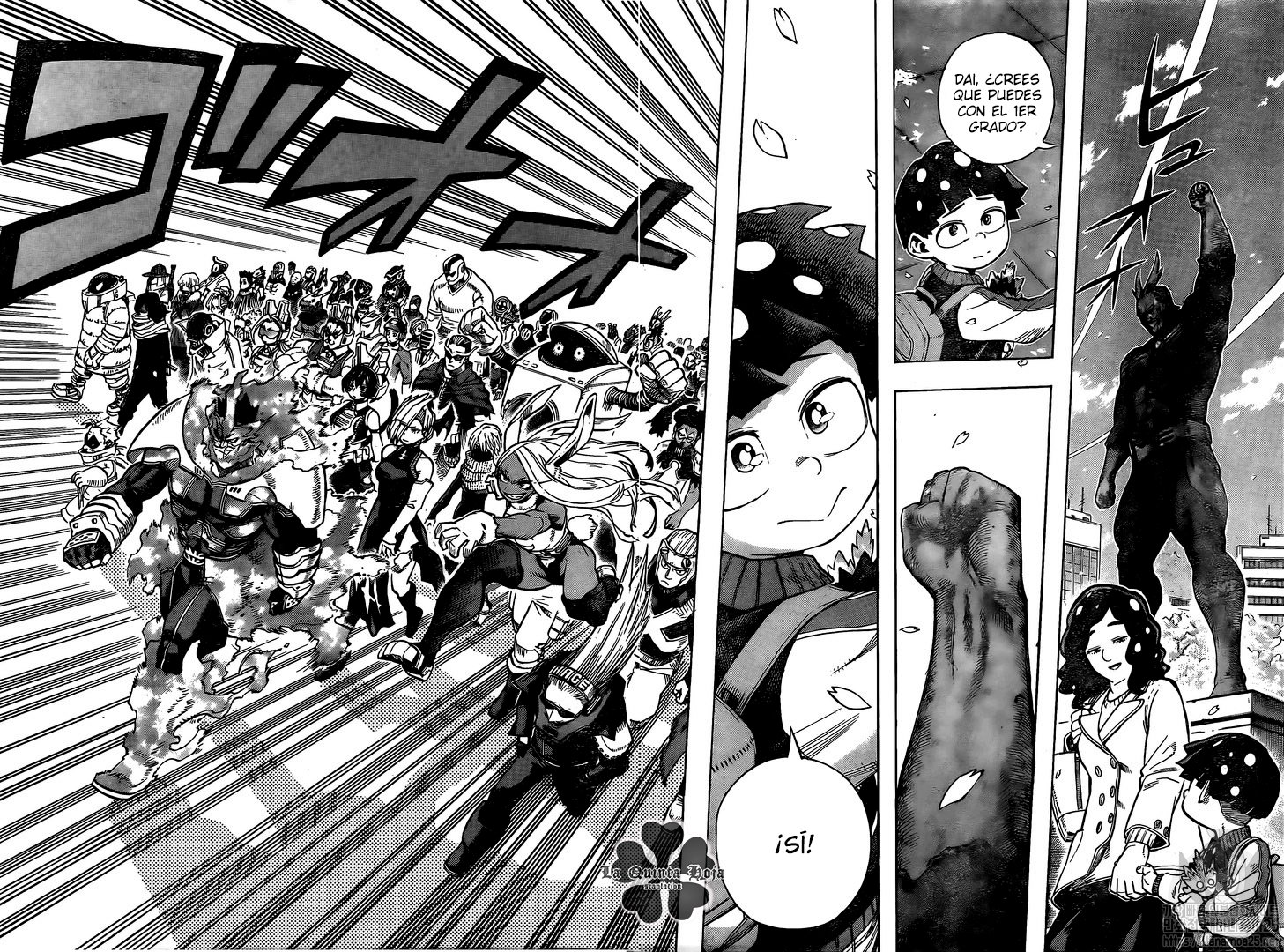 Read Boku no Hero Academia EN Manga Online