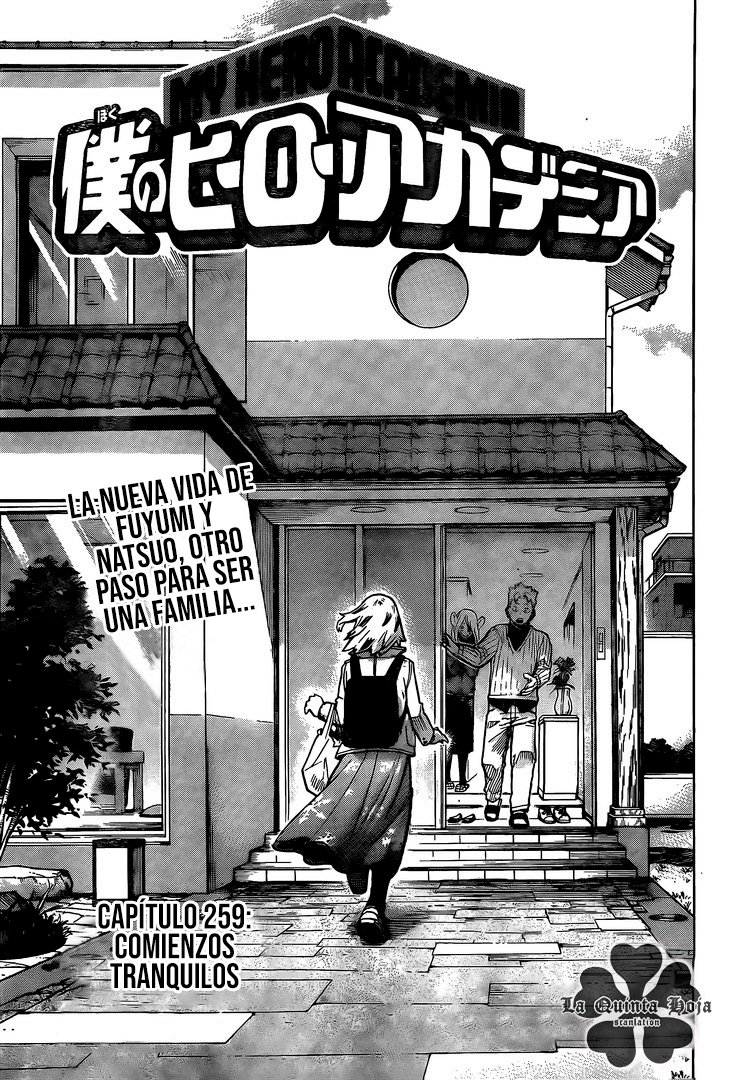 Read Boku no Hero Academia EN Manga Online