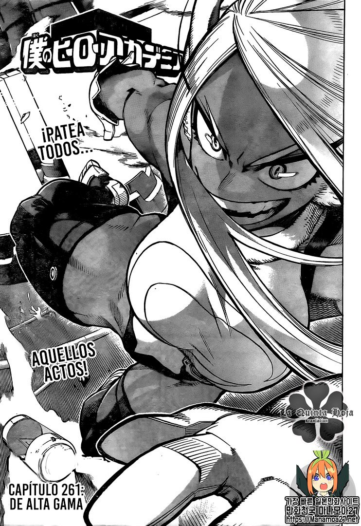 Read Boku no Hero Academia EN Manga Online